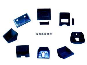 各类道岔轨撑